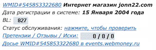 Топ лист что это такое. Смотреть фото Топ лист что это такое. Смотреть картинку Топ лист что это такое. Картинка про Топ лист что это такое. Фото Топ лист что это такое